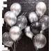 Набір кульок “Silver” Набір кульок “Silver”